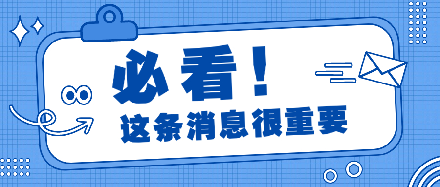 做Deal，就找Deal说！最懂Deal推广的团队
