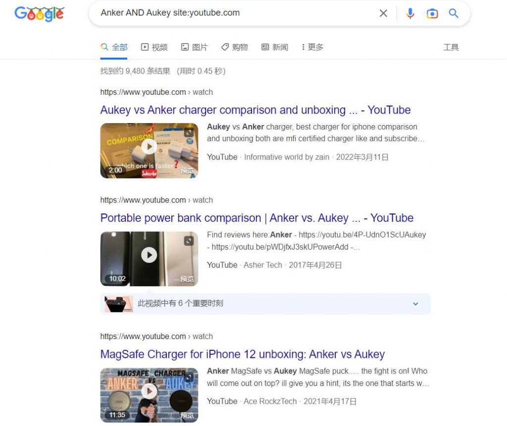 谷歌高级搜索指令