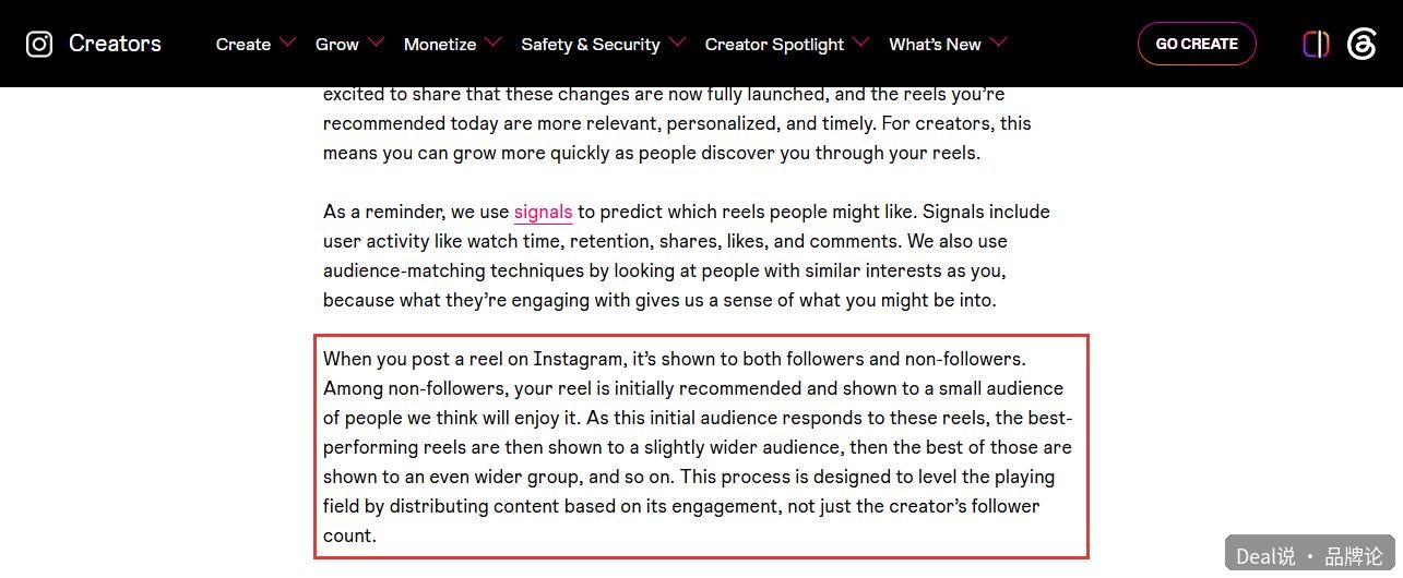 Instagram官方说明Reels先推给小范围非粉丝再逐步扩大受众