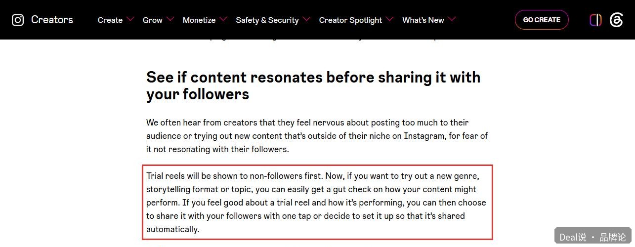Instagram官方介绍试播Reels先推给非粉丝测试表现