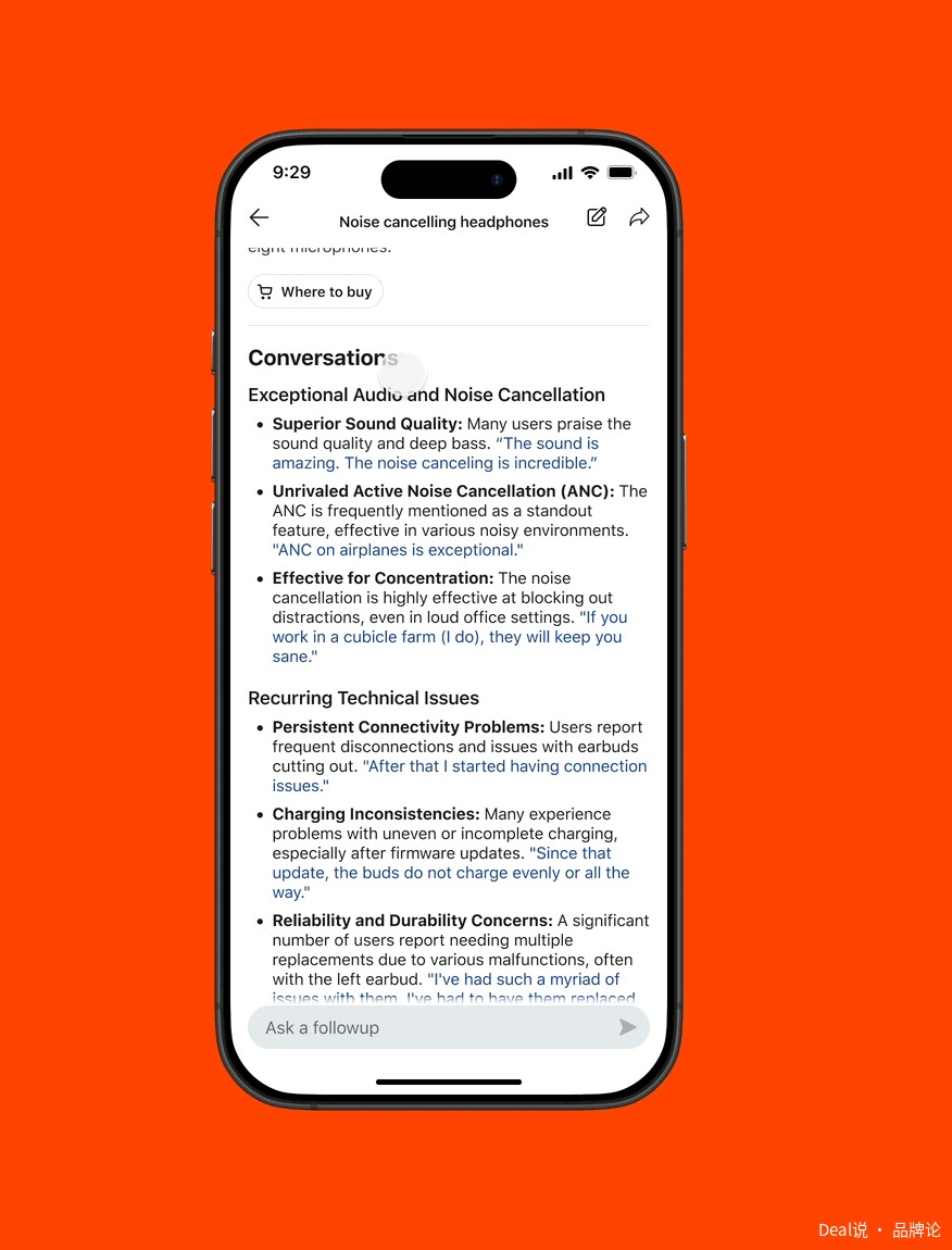 Reddit官方演示的商品深度页,Recurring Technical Issues栏目列出连接问题、充电不一致和耐用性问题,并附用户原话