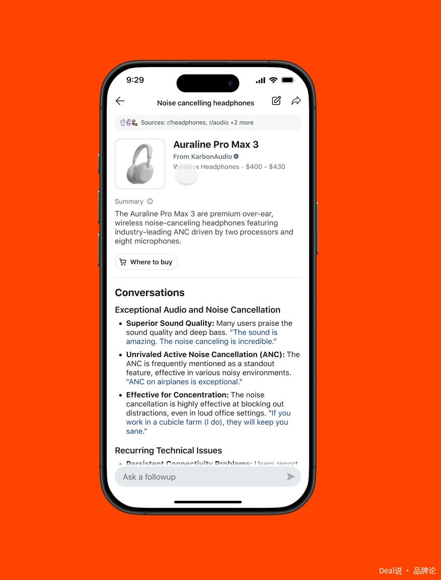 Reddit官方演示的商品深度页,顶部显示讨论来源社区,下方依次为商品信息、AI摘要、Where to buy按钮和按主题归纳的用户评论