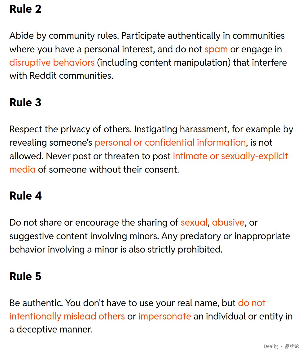 Reddit Rules页面截图,显示Rule 2关于真实参与和禁止内容操纵,Rule 5关于不得误导他人或冒充个人与机构